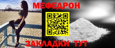 эйфоретик Можга