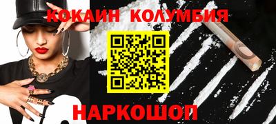эйфоретик Можга
