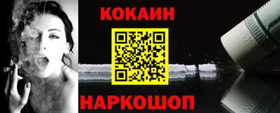 эйфоретик Можга