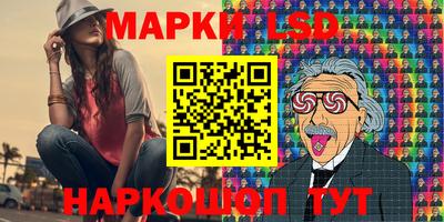 прущие крисы Можайск