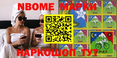 прущие крисы Можайск