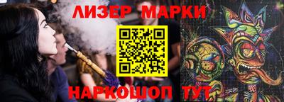 прущие крисы Можайск