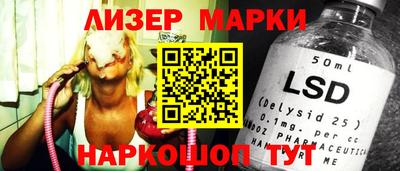прущие крисы Можайск