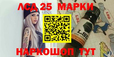 эйфоретик Можга