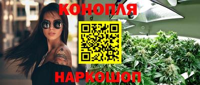 прущие крисы Можайск
