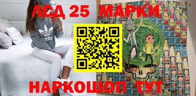 прущие крисы Можайск