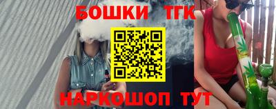 MESCALINE Нальчик