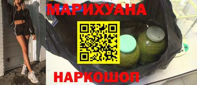 MESCALINE Нальчик