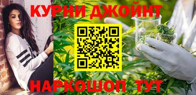 MESCALINE Нальчик