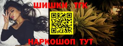 спиды Нарткала