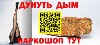 эйфоретик Можга