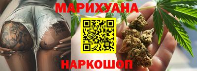 спиды Нарткала