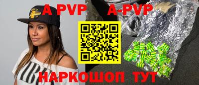 эйфоретик Можга