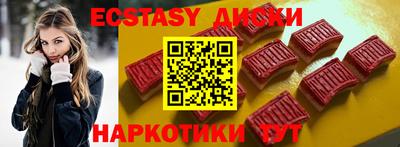 спиды Нарткала