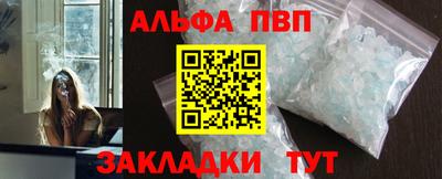 прущие крисы Можайск
