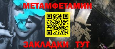 MESCALINE Нальчик