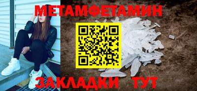 эйфоретик Можга