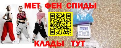 эйфоретик Можга