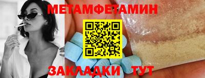 MESCALINE Нальчик