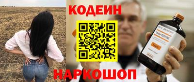 спиды Нарткала