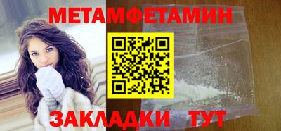 спиды Нарткала